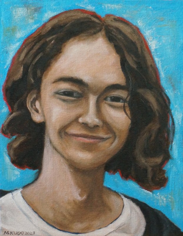 Adrian