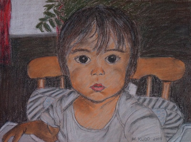 Adrian