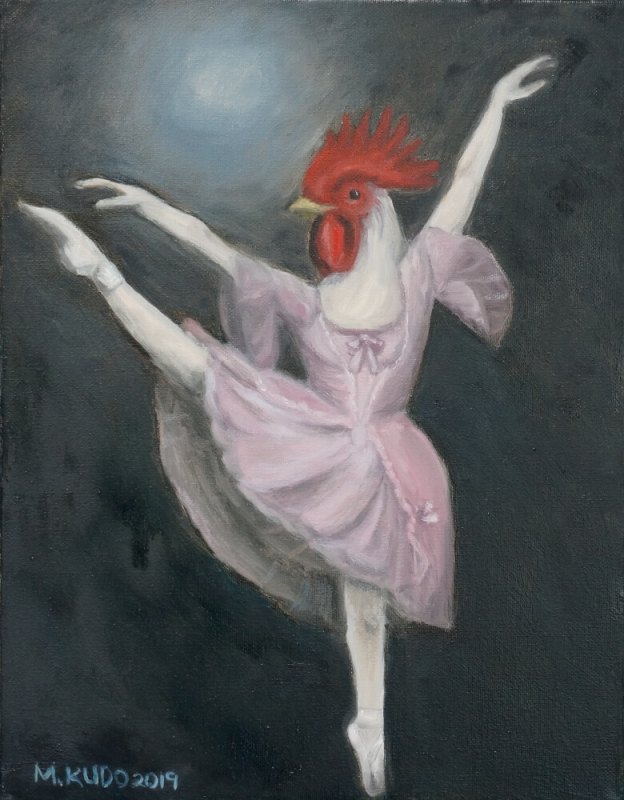 Ballerina