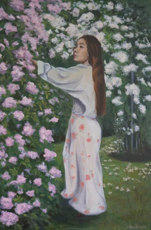 Blooms