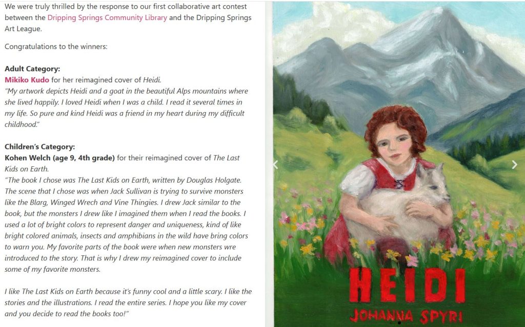 Book Cover Contest Winner