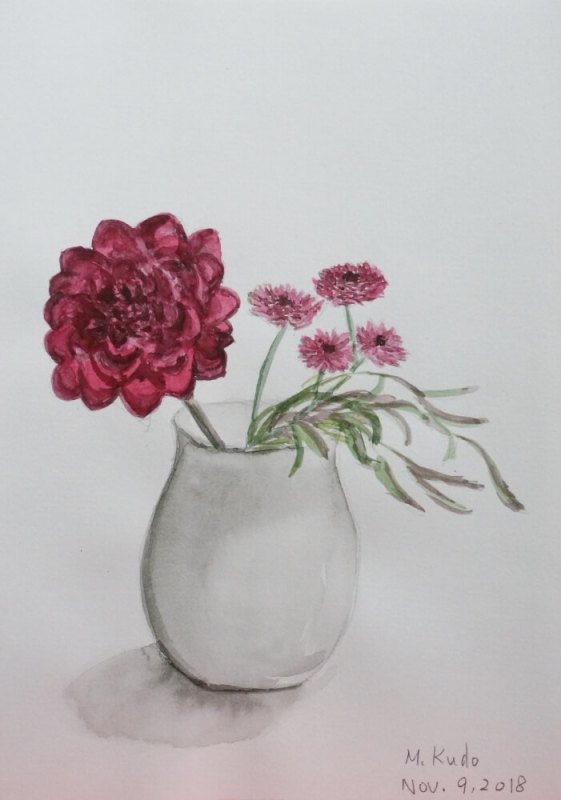 Dahlia And Mums
