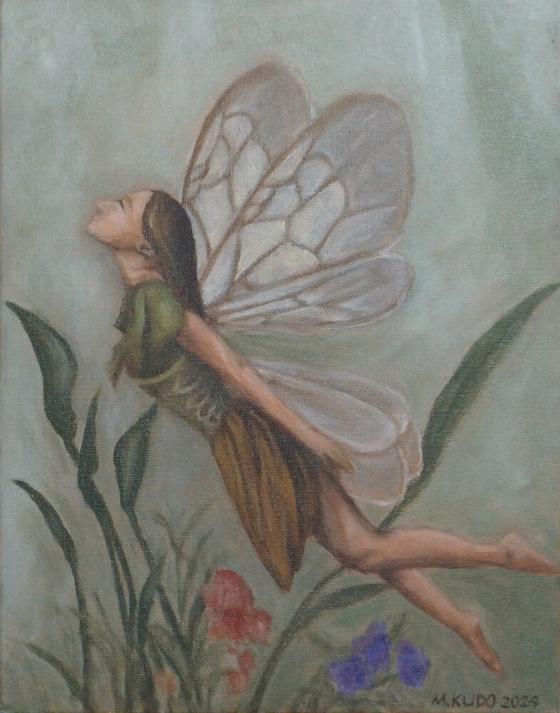 Fairy