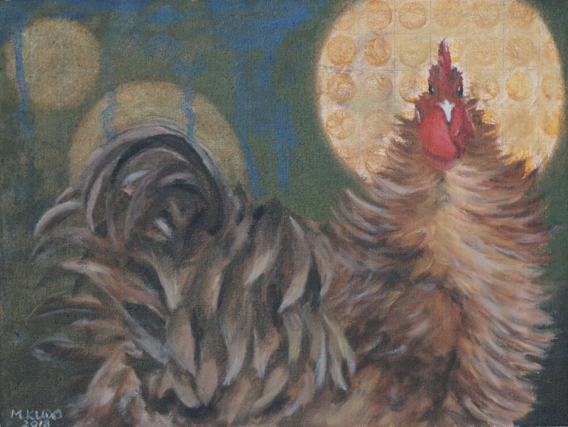 Frizzle