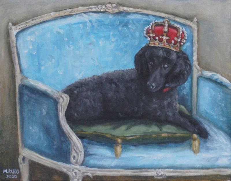 King Cosmo