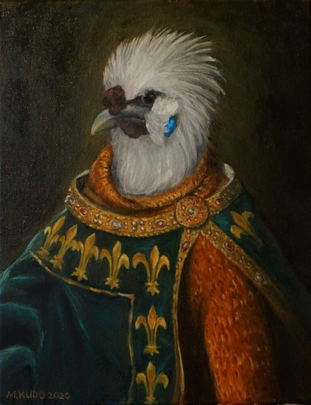 King Milky