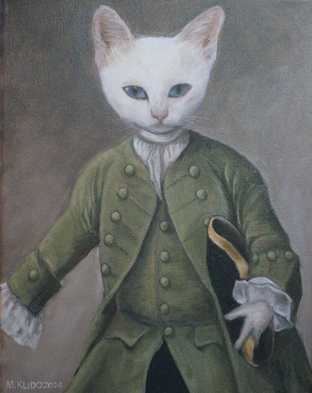 Little Prince Mochi In Green Jacket