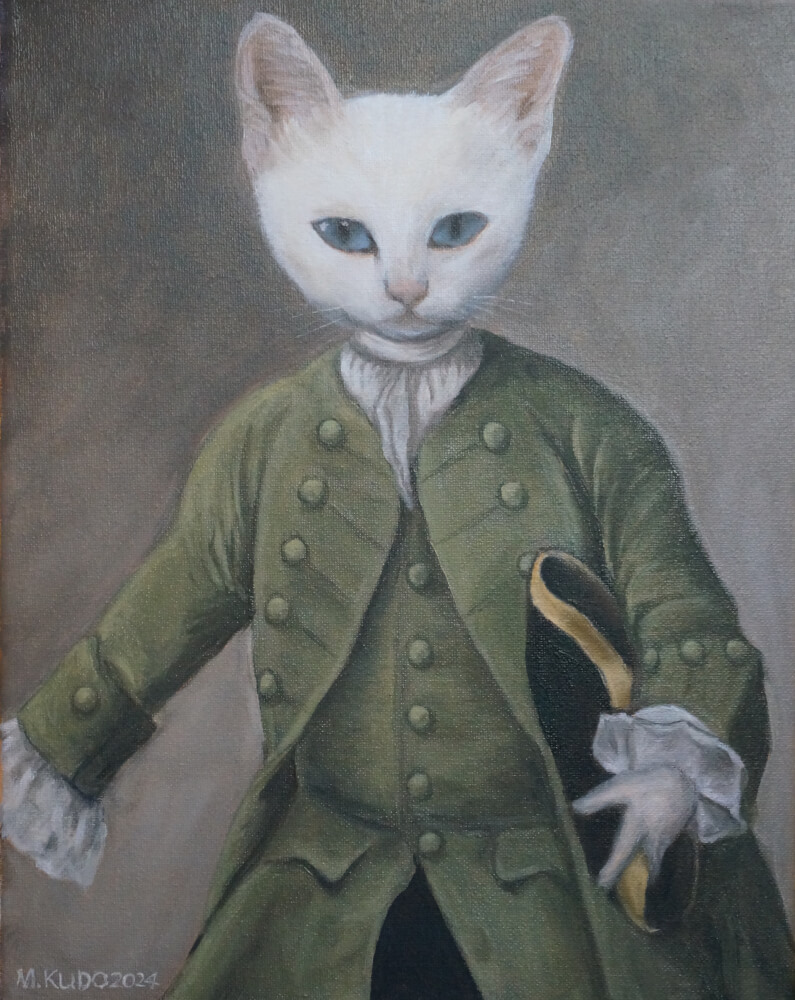 Little Prince Mochi In Green Jacket