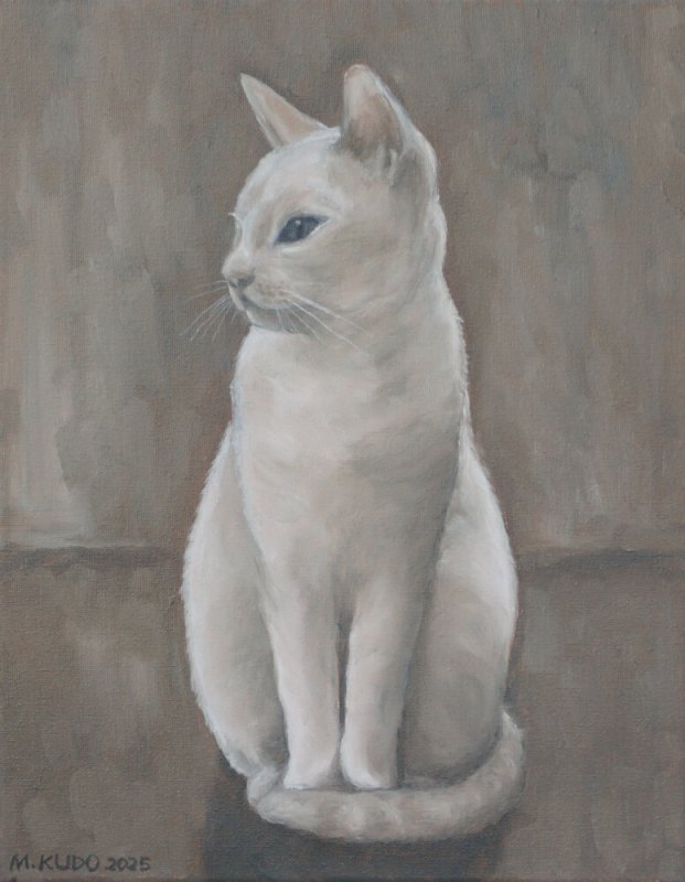 Mochi