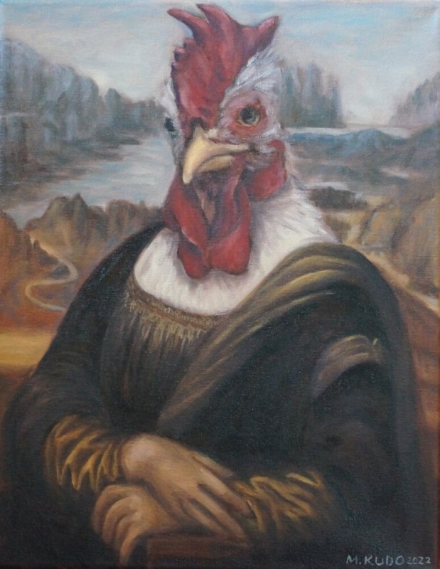 Mona Lisa