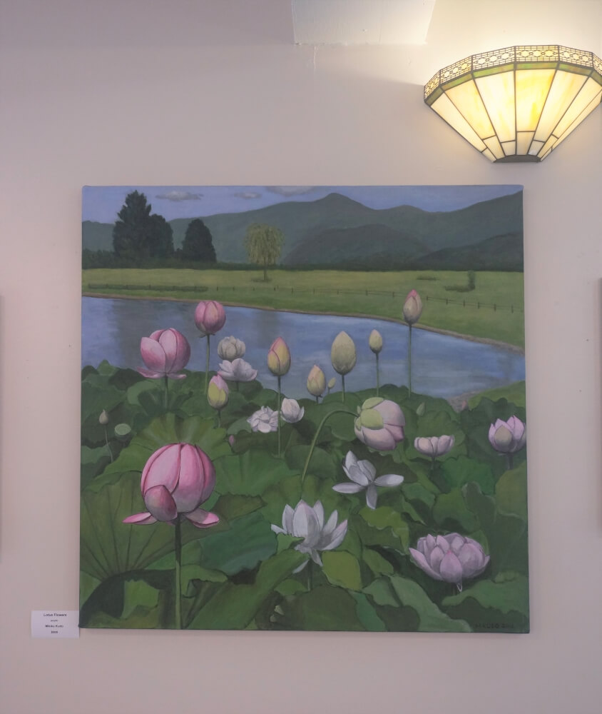 Price Center Art Exhibition