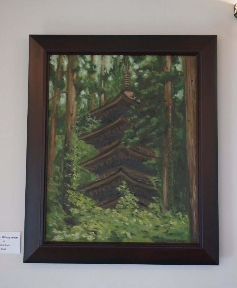Price Center Art Exhibition