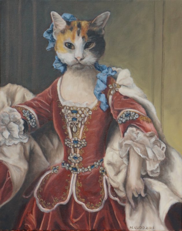 Princess Rose
