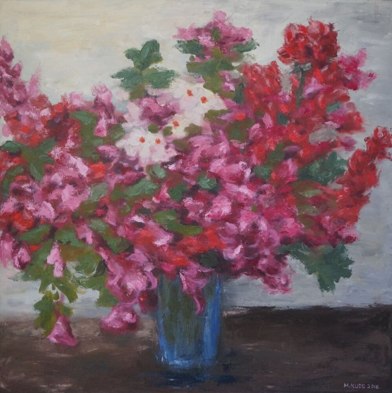 Red Azaleas