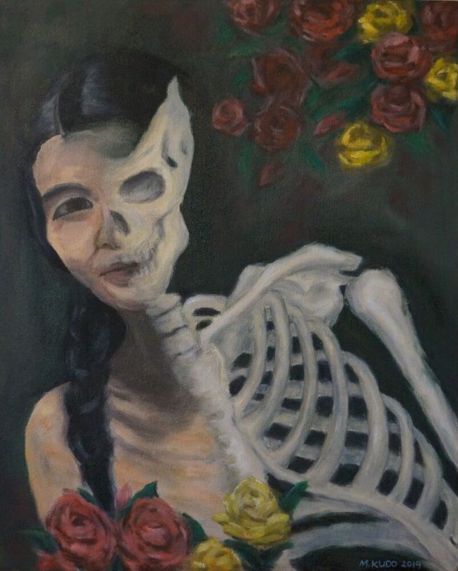 Self Portrait