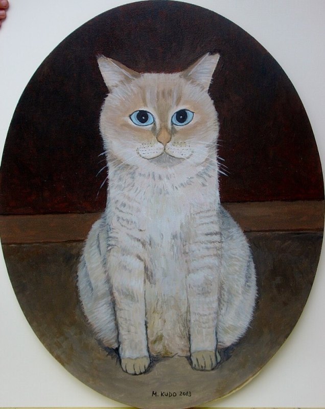 Shiro