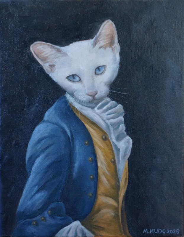 Sir Mochi