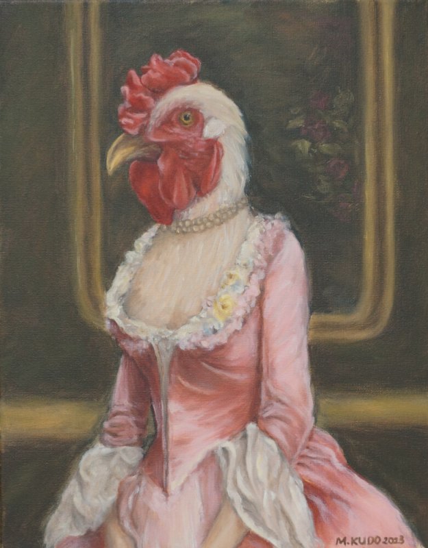 The Debutante, Cherry